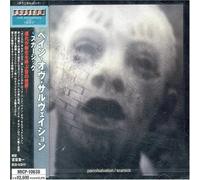 PAIN OF SALVATION - SCARSICK + 1