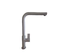 Paini, Procida, 781P572TCS599BAPA, Rubinetto Miscelatore Monocomando Lavello Cucina, Rubinetto Cucina Canna Alta Girevole, Miscelatore Rubinetto, Avena