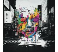 PAINT ME UGLY: この本に、完成なんていらない