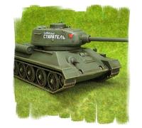 Painted - Soviet T-34/85 Tank - 28mm WW2 - World War II Bolt Action