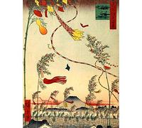 Painting Japanese Woodblock Flags Wind Art Print Poster Wall Decor 12X16 Inch