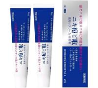 Pair Acnes Cream, 2 Pezzi Pair Japanese Acnes Cream, Creme Per La Rimozione Delle Macchie Scure, Idratazione A Lunga Durata Senza Secchezza Per La Pelle Soggetta A Brufoli