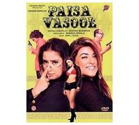 Paisa Vasool [Edizione: Regno Unito]