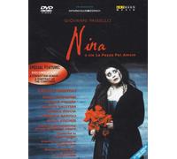 Nina, o sia la pazza per amore (DVD)