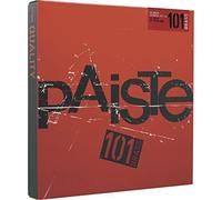 Paiste 101 Brass Essential Set 14/18