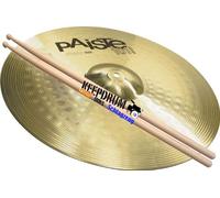 'Paiste 101 Ride 20 + 5 a KD Drum Sticks gratis