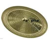 Paiste PST3 Starter Pack Set
