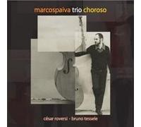 PAIVA, MARCOS - TRIO CHOROSO