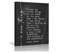 PAJPXPCD Isaiah 43 18-19 Poster Scripture Wall Decor for Home Office | Features behold I will do a thing verse text in elegant typography(Unframed,08x12inch(20x30cm))