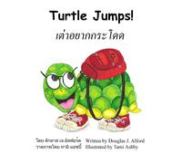 Pakaket Alford Do Turtle Jumps - A Tale of Determination - English- (Tascabile)