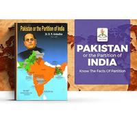 Pakistan or the Partition of India