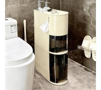 PAKMEZ Carrello Portaoggetti a 4 Livelli, Space Saving Organizer Rack, con Cassetti Ruote, Per Piccoli Spazi, Libreria, Scarpiera, Armadio o Armadio(41 * 19 * 70cm/16 * 7 * 27in)