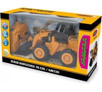 Pala gommata Jamara RL136 136 2.4 GHz - caricatore frontale - 136 - ragazzo - 6 anno/i - 320 g (410150) NEW