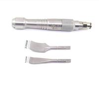Pala pneumatica Scalpello ad aria Intaglio commerciale Pale vibranti Gesso medico Flusso d'aria Cippatrice Pala a gas(Set 1)