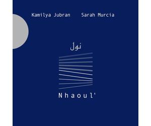 Palaestina Nhaoul' (CD)