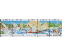 Palau-Isole 211-215 Cinque Strisce (Completa Edizione) MNH ** MNH 1987 Natale (Francobolli per i Collezionisti) Navigazione/Navi