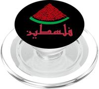 Palestina, anguria, calligrafia, solidarietà, bandiera palestinese PopSockets PopGrip per MagSafe