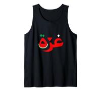 Palestina in Arabo Free Gaza Canotta