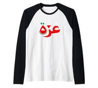 Palestina in Arabo Gaza Libera Maglia con Maniche Raglan