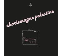 Palestine Charlemagne - Strumming Music