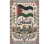 Palestine Embroidery Notebook: Dome of the Rock and Palestinian Flag Journal: Traditional Cross Stitch Heritage Design Celebrating Palestinian Culture