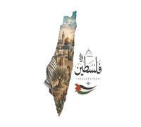 Palestine Map Watercolor Art Notebook: Palestinian Keffiyeh and Olive Tree Journal | Jerusalem Dome of the Rock Arabic Calligraphy Diary | 100 Pages, 6x9 Lined Pages