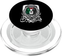 Palestinese Lion Free Palestina Free Gaza Palestina Bandiera PopSockets PopGrip per MagSafe