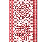 Palestinian Tatreez Art: A Journal of Traditional Embroidery Patterns | Embroidered Journal | 100 Ruled Pages