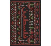 Palestinian Tatreez Embroidery Notebook: Traditional Palestine Cross Stitch Pattern Journal | Lined Notebook for Writing, Journaling, and Notes | 160 Pages, 6x9 Inches