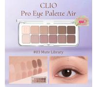 Palette occhi Pro Eye Palette Air 03 Mute Library, Polvere-Crema Air-Breathe, Tecnologia Iris-Blur Gradient, Particelle Stardust Second-Skin, Diamante Rosa Grigio Freddo, Brina Zucchero Ambra Calda, N
