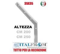PALETTO PALO CURVO A "T" IN FERRO ZINCATO - PALI PER RECINZIONE RETE METALLICA