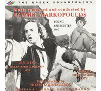 Palindonos Armonia (orchestra) - Byron ballad for a daemon - Young aphrodites - Vortex the face of Medusa