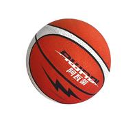 Pallacanestro silenzioso: basket indoor con dribbling, basket che rimbalza in silenzio | La palla silenziosa non cade dal basket ad alta elasticità, palla in schiuma pratica interna d