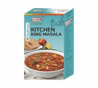 Pallavi's Spices Kitchen King Masala 50g (Pack of 2)