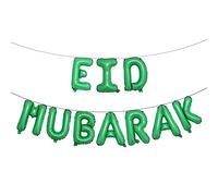 Palloncini in lamina Eid MUBARAK in oro rosa da 40,6 cm, decorazione per feste Ramadan palloncini in oro EID per palloni musulmani EID verde