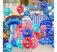Palloncini in lattice a tema Paw Patrol che fanno un debutto scintillante! Quattro personaggi popolari si riuniscono, e l'ardimento di Archie, l'agilità di Tian Tian e altre immagini prendono vita in 
