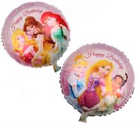 Palloncino mylar 18" Cm. 45 - Principesse - Sfuso - Confezione 5 pezzi