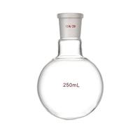 Pallone a fondo tondo con collo singolo da 50/100/250/500/1000/2000 ml 24/29, pallone for ebollizione a fondo tondo, collo corto, bocca standard smerigliata(100ml)