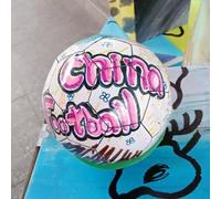 Pallone da calcio bianco Gioco Pallone da allenamento Calcio per ragazzi e