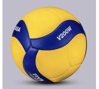 Pallone Pallavolo Mikasa - V200W