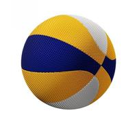 Pallone Silenzioso Palla Sportiva Elasticizzata da 24 cm con Canestro | Pallone Morbido Per Adolescenti e Adulti, Giochi, Sport all'Aperto, al Coperto, Pratica di Dribbling