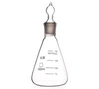 Pallone triangolare al quarzo resistente alle alte temperature - Opzioni da 25 ml a 2000 ml for il riscaldamento e il debug della soluzione(500ML 1PCS)