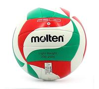 PALLONE VOLLEY SCHOOL MOLTEN (PVA17D01)