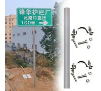 Palo Segnaletico Rotondo Con Staffa, Palo Segnaletico Inverso Per Eventi Di Controllo Del Traffico, Cantieri Edili, Palo Per Vela Ombreggiante, Diametro 89, 76, 50, 60 Mm(Dia 6cm/2.4'',2pc 3.3ft/1m)