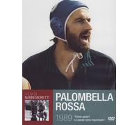 PALOMBELLA ROSSA DVD NUOVO SIGILLATO Nanni Moretti