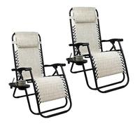 PALUPLUS 2 Sedie Gravity ''gravità zero'' con Portabicchieri e Telefono, poltrona pieghevole con tubi in acciaio verniciato, sedia per piscina, lettino da spiaggia, poltrona giardino (Avorio)