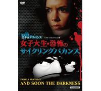 Pamela Franklin - And Soon The Darkness [Edizione: Giappone]