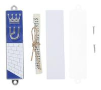 PAMINGONO Mezuzah in Stile Ebraico per Stipite della Porta in Lega di Zinco Testo Sacro e Design Tradizionale Blu, Decorazione Versatile per Casa e Ufficio