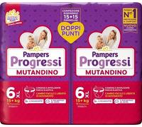 pampers progressi mutandino extra large pacco doppio 30 pezzi