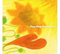 Pan Pop Paradise - Smile [Import]